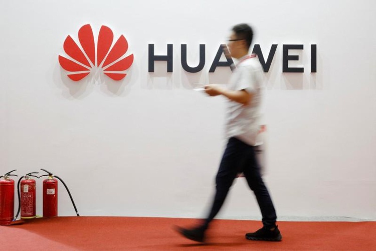 Huawei проведёт сегодня онлайн-презентацию и анонсирует новинки в рамках стратегии «1+8+N»